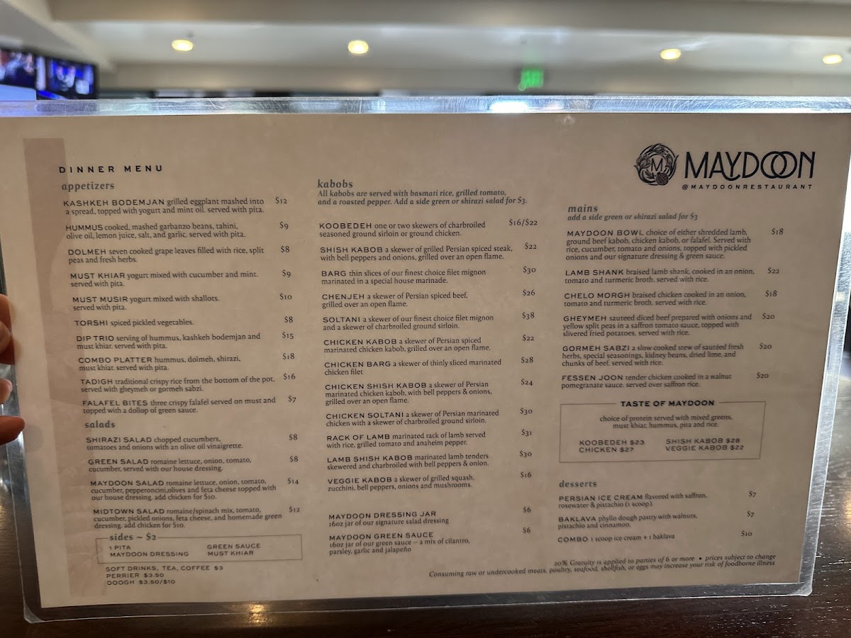 Menu Photo 4