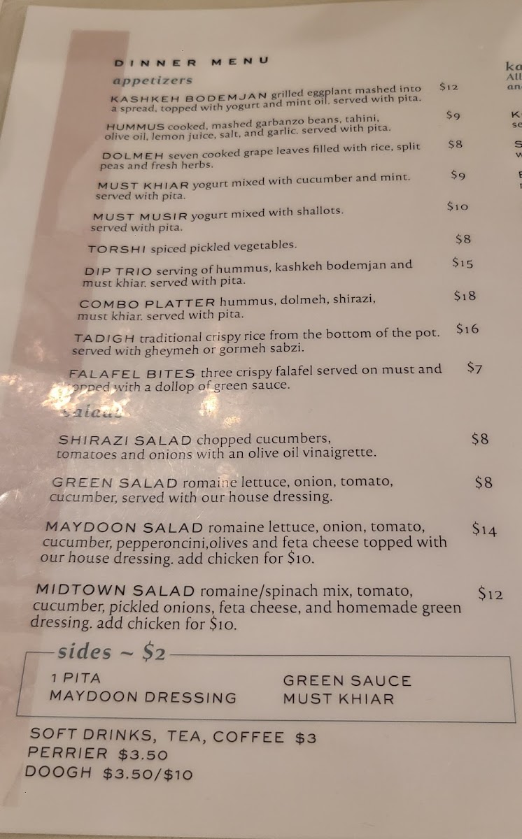 Menu Photo 5