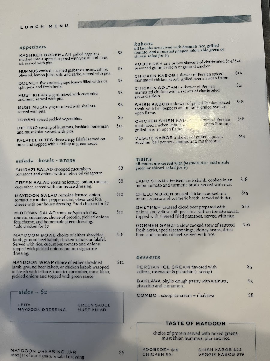 Menu Photo 6
