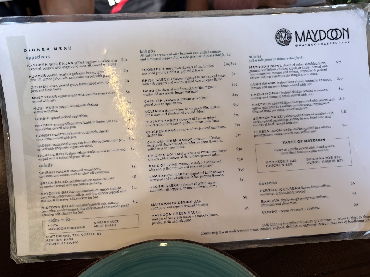 Menu Photo 7