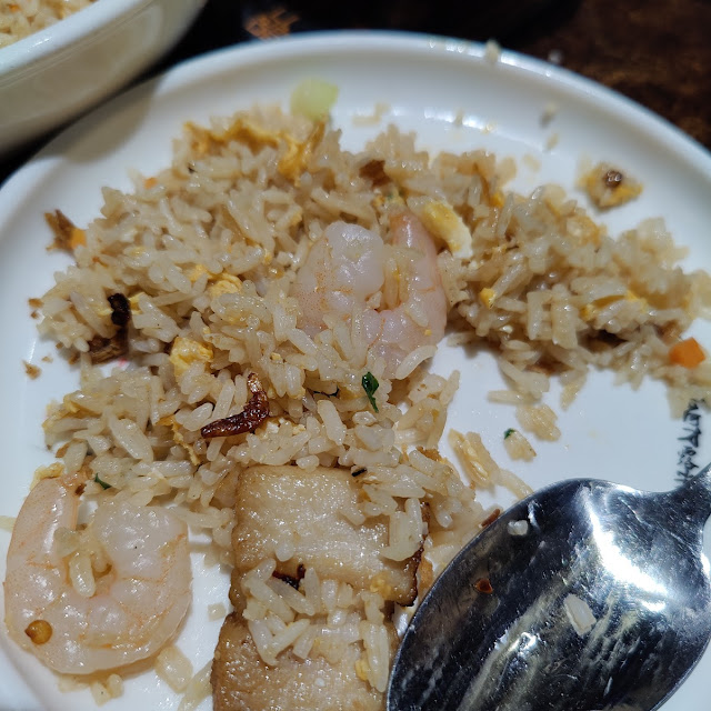 Fired Rice with Salted Fish & Chicken