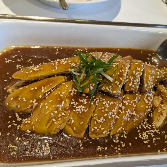 Ginger Chicken