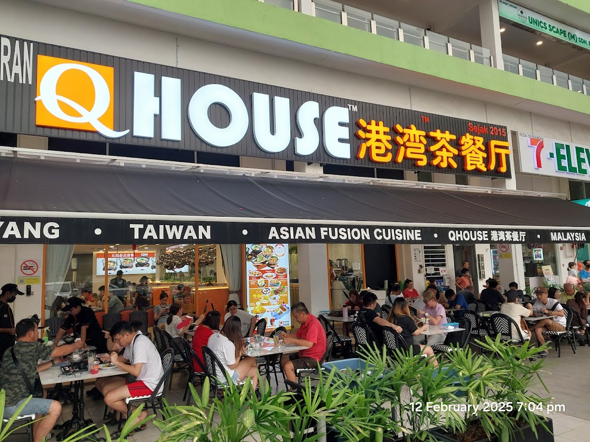 QHouse 港湾茶餐厅 • Anggun City