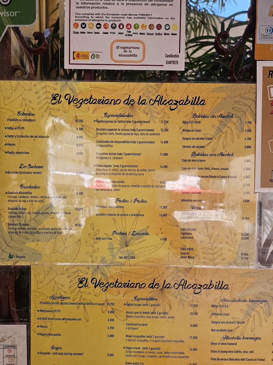 Menu Photo 8