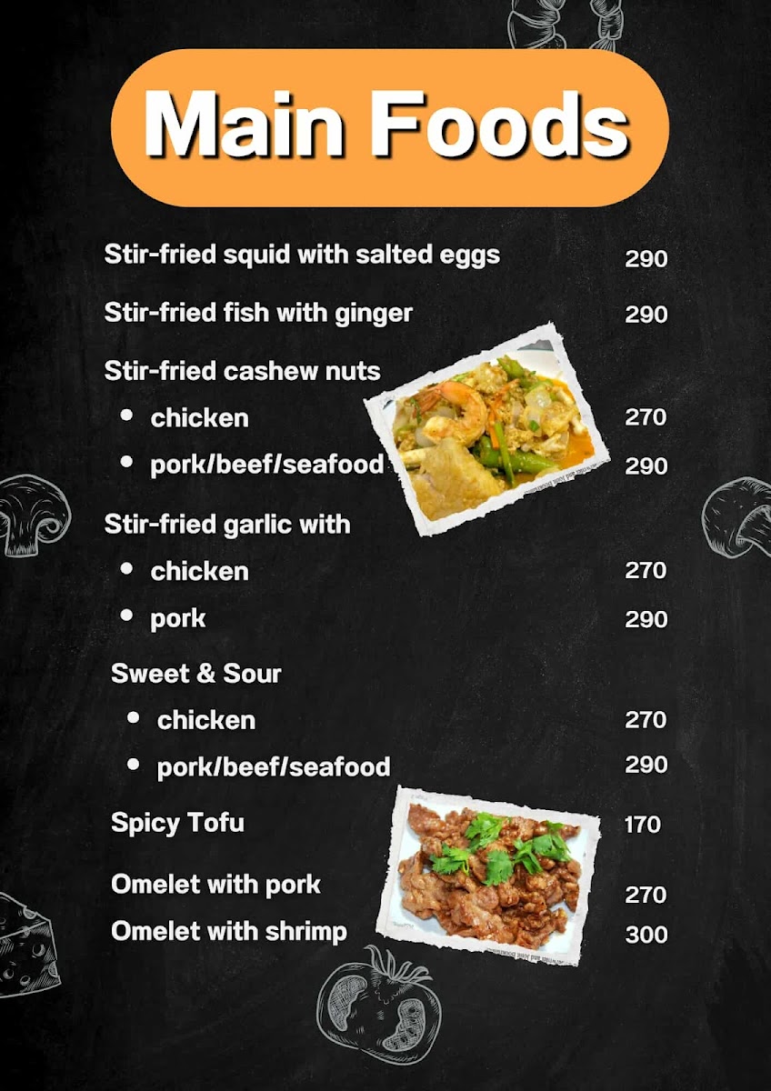Menu Photo 6