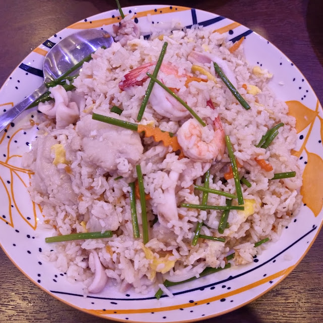 Seafood Fried Rice ข้าวผัดทะล