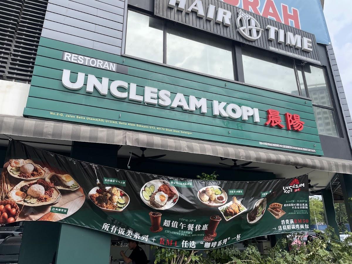 Uncle Sam Kopi • Setia Taipan