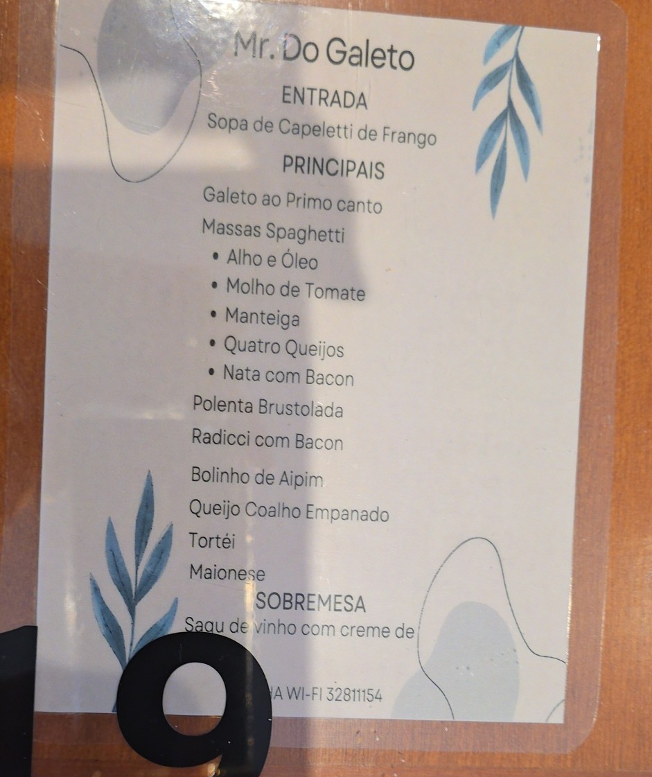Menu Photo 1