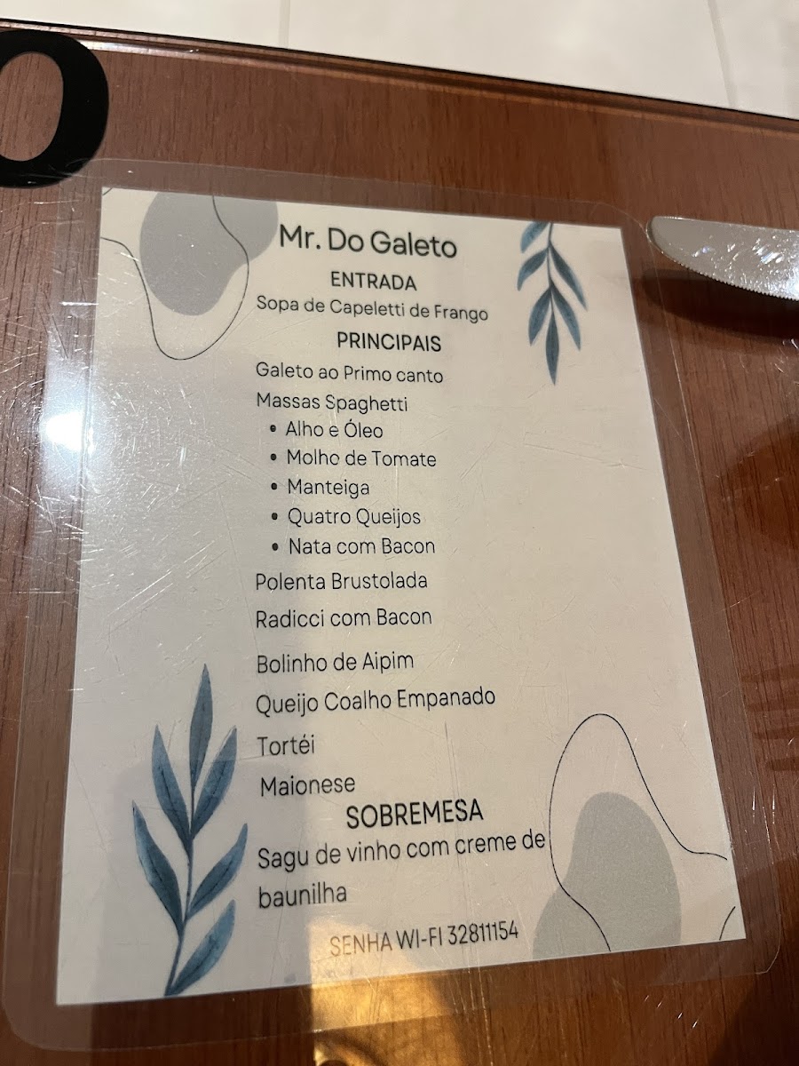 Menu Photo 3