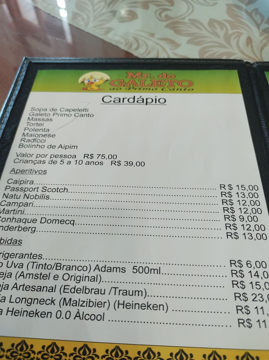 Menu Photo 7