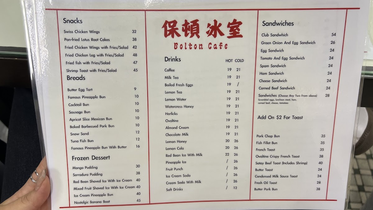 Menu Photo 8