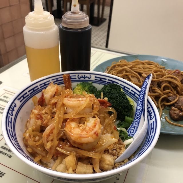 蒜蓉蝦