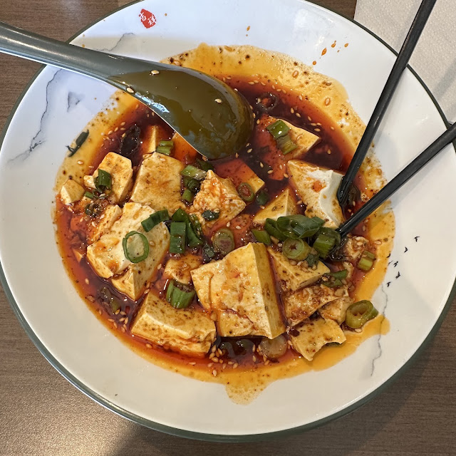Spicy Tofu with Green Onion