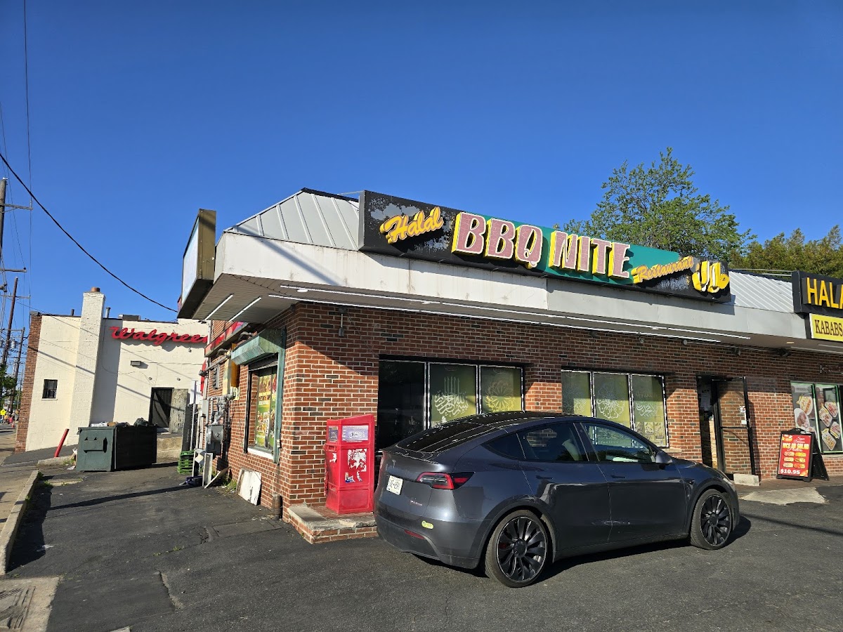 BBQ Nite
