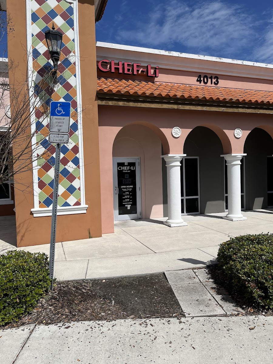 Chef Li Chinese Cuisine Restaurant - Photo 5