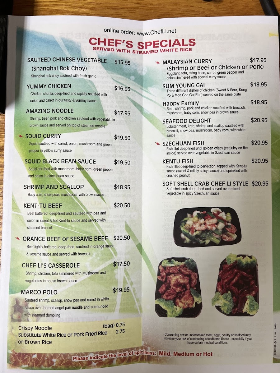 Menu Photo 0