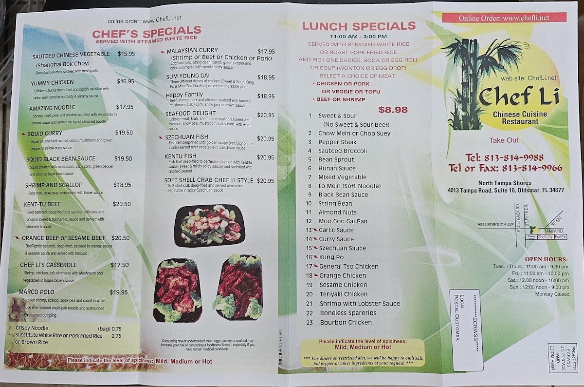 Menu Photo 3