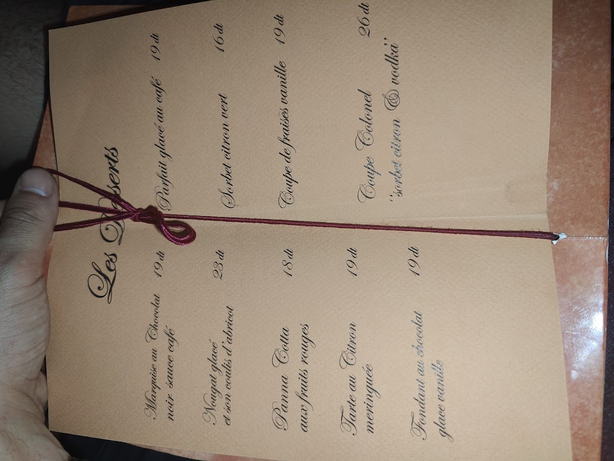 Menu Photo 3