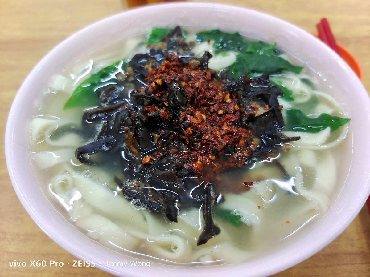 Restoran Serdang Raya Pan Mee - Photo 4