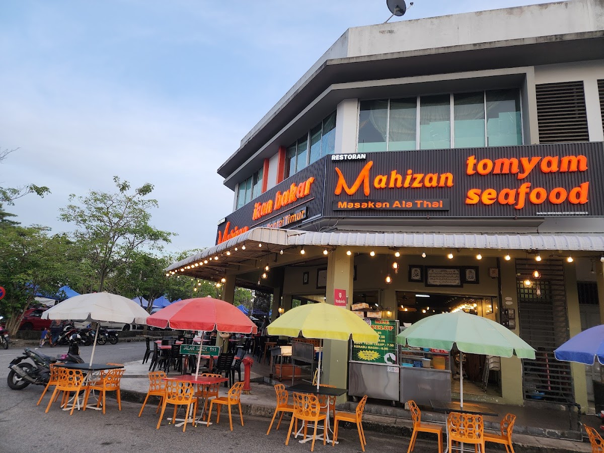 Restoran Mahizan Ikan Bakar