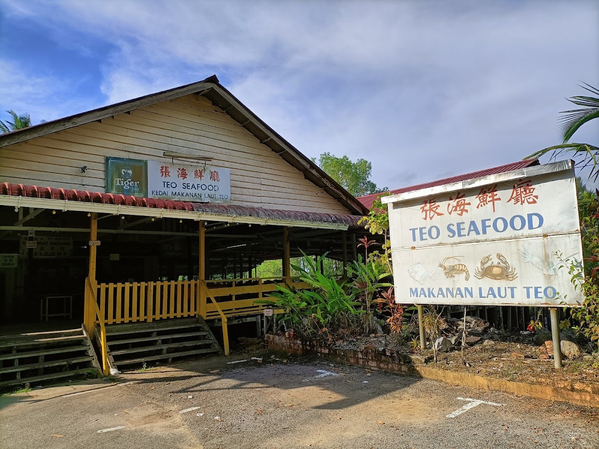 Teo Seafood Buntal