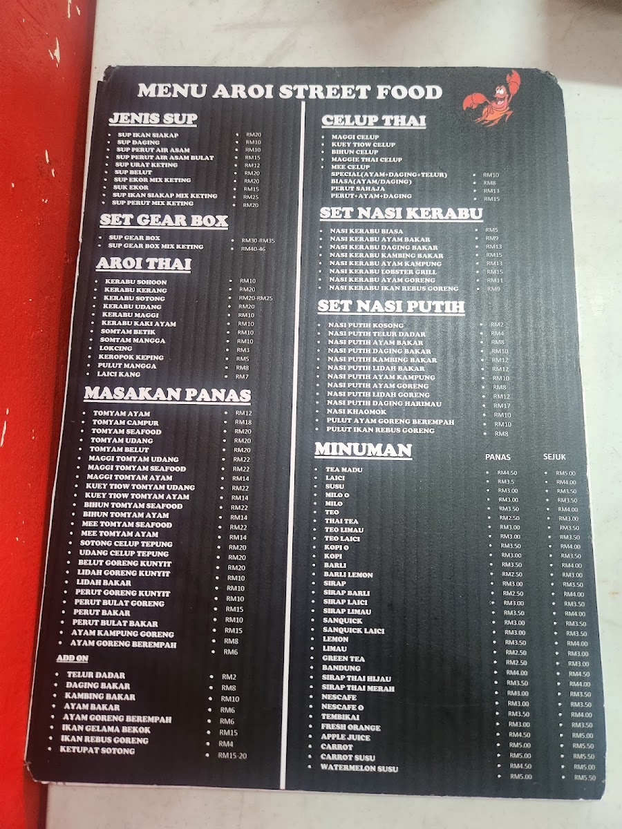 Menu Photo 2