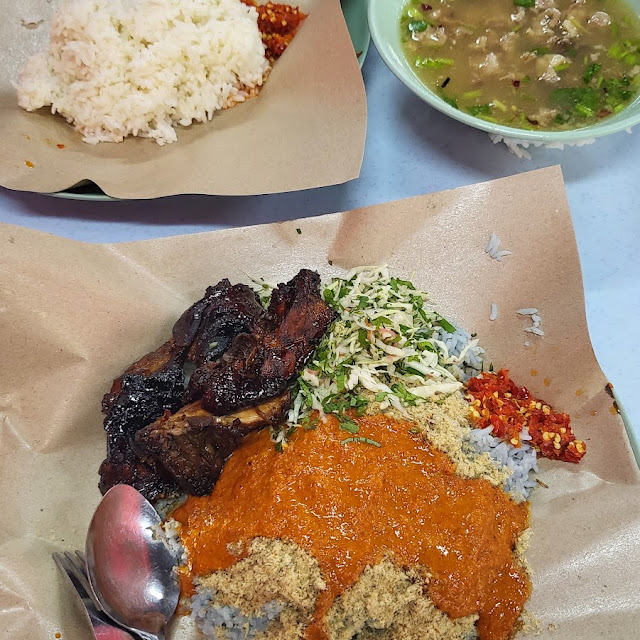 Nasi Kerabu