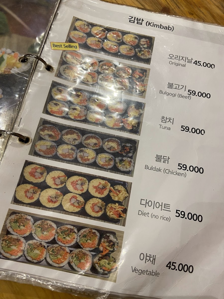 Menu Photo 4