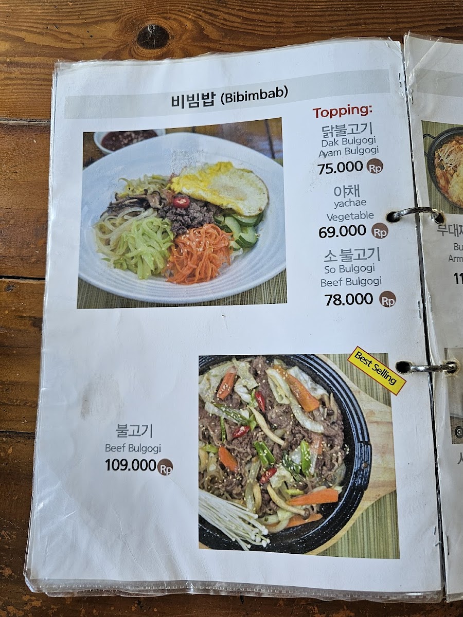 Menu Photo 5