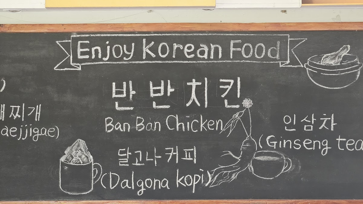 Menu Photo 8