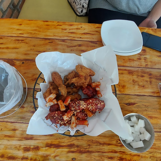 Korean Chicken