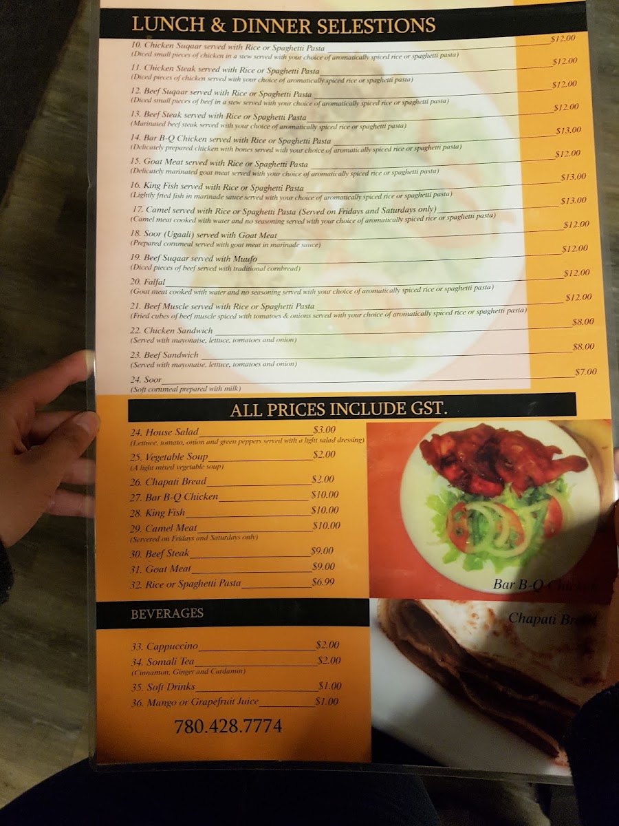 Menu Photo 0