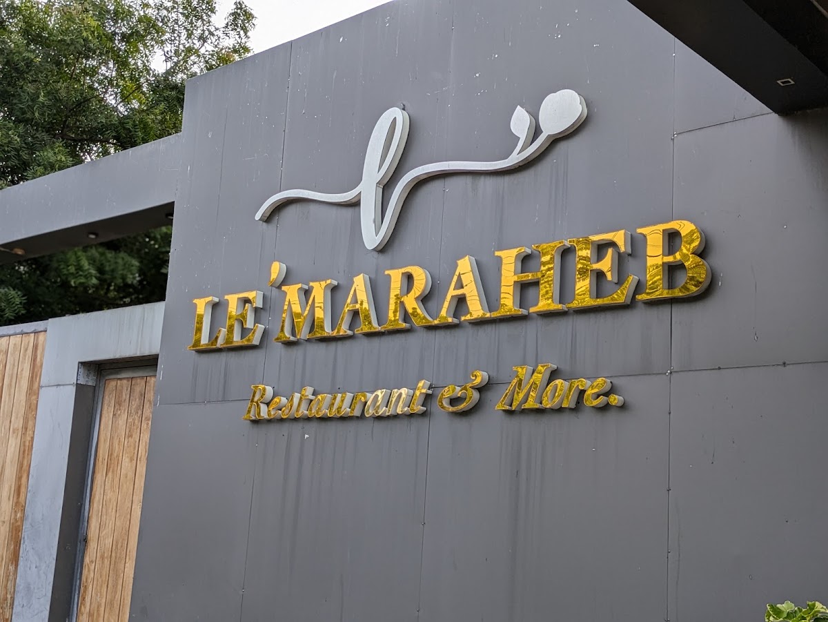 Le'maraheb Restaurant & more - Photo 9