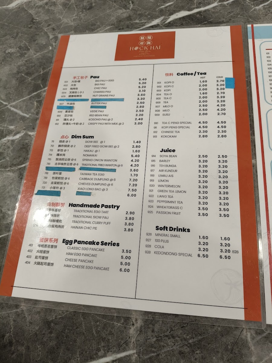 Menu Photo 1
