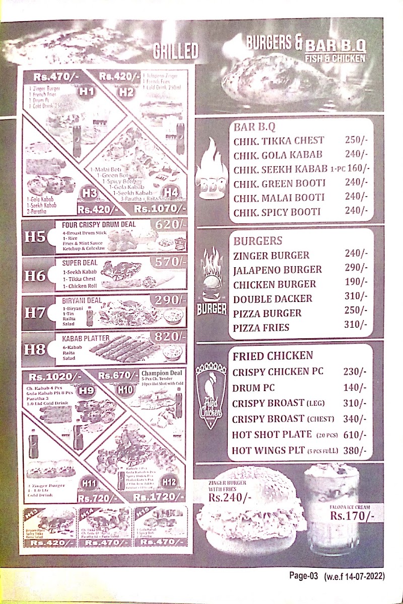 Menu Photo 0