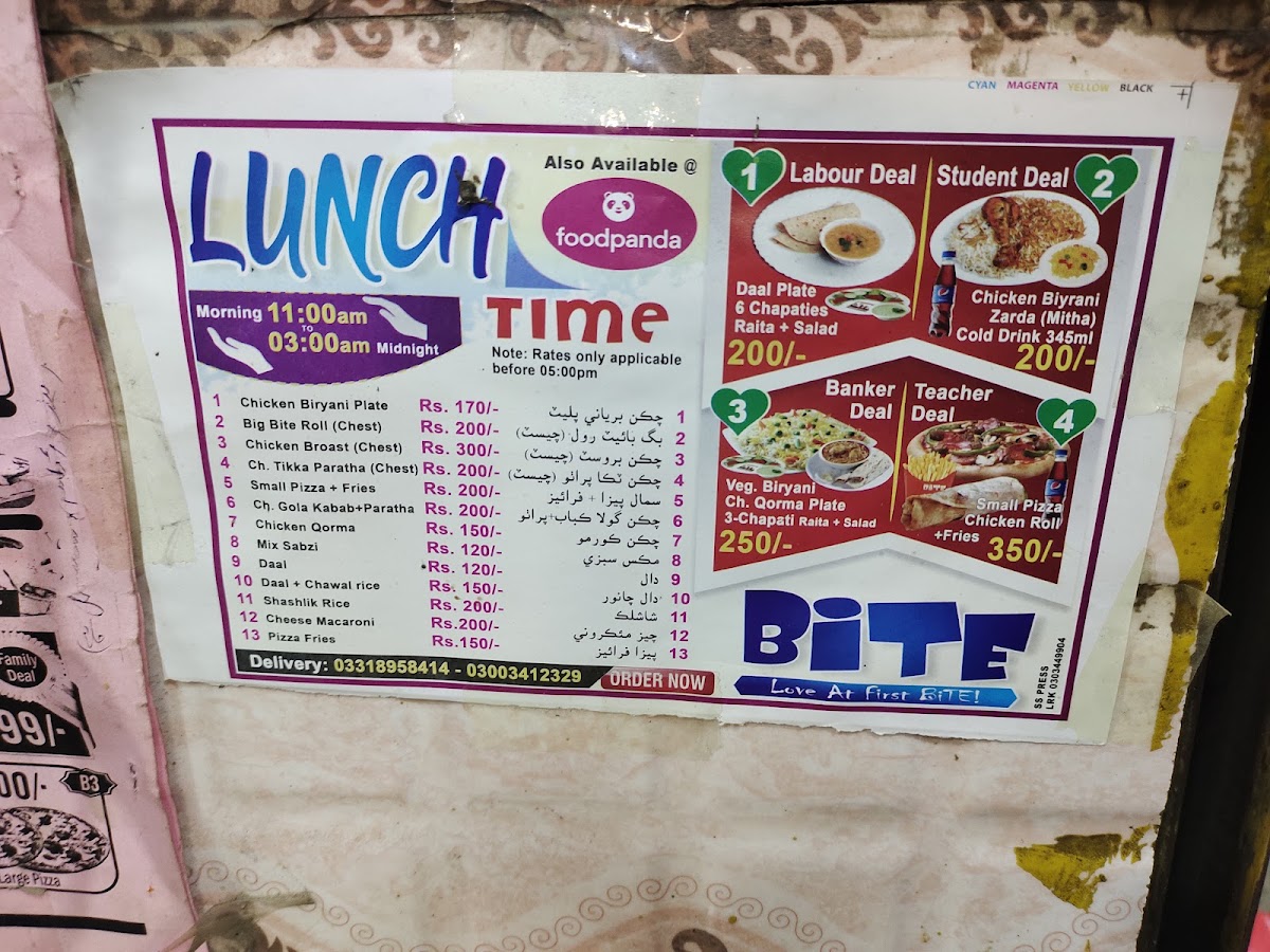 Menu Photo 9