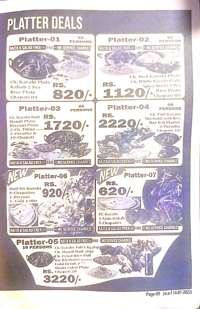 Menu Photo 4