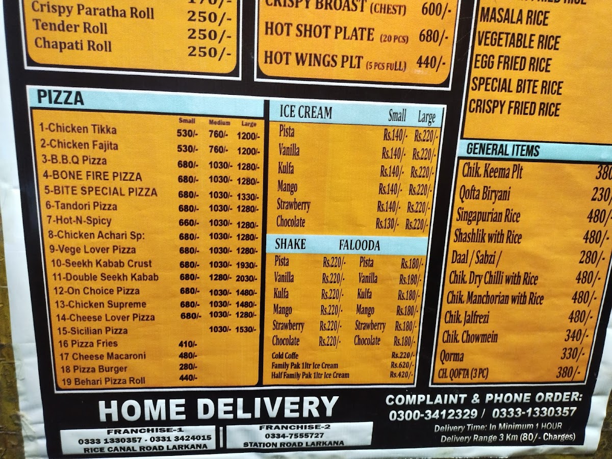 Menu Photo 7