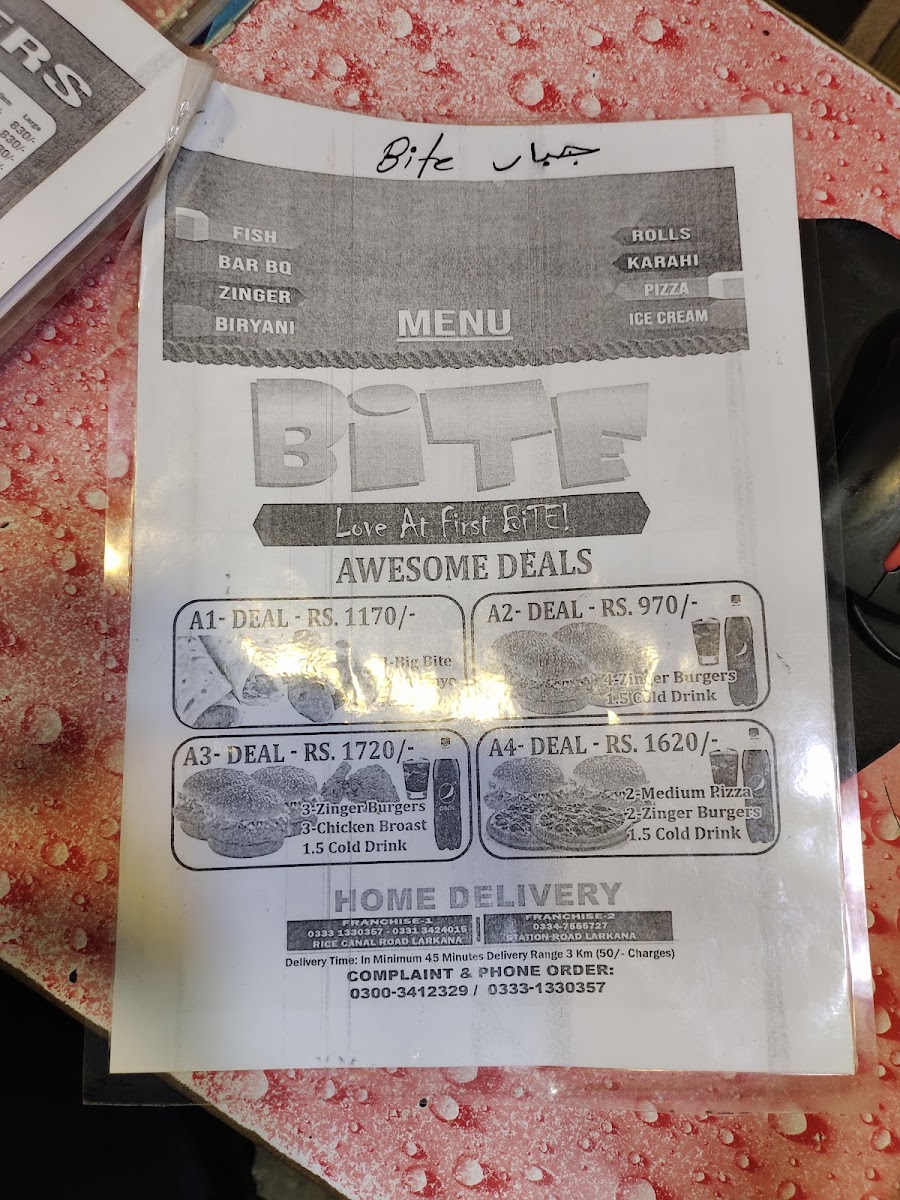 Menu Photo 8