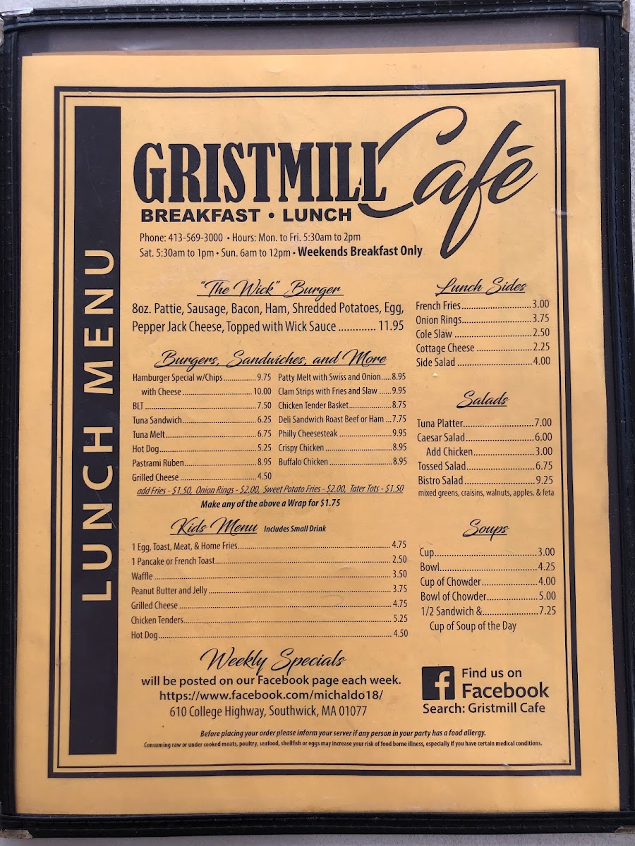 Menu Photo 4