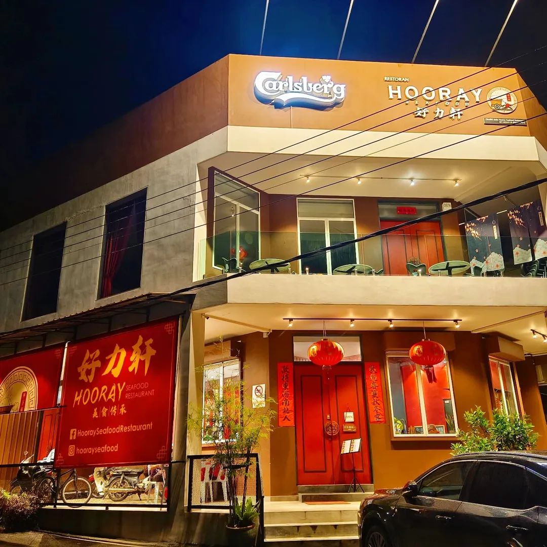 Hooray Seafood Restaurant
