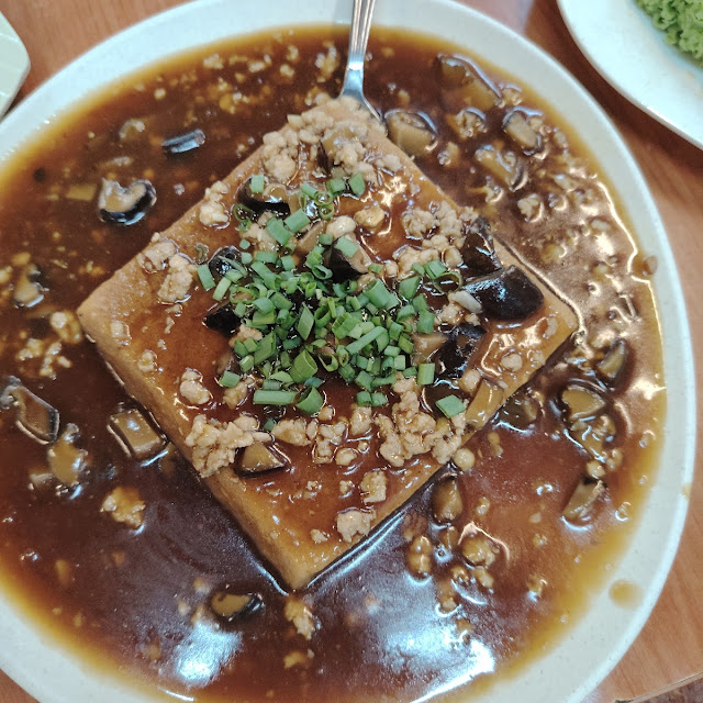 大妈酱蒸 菜脯豆腐