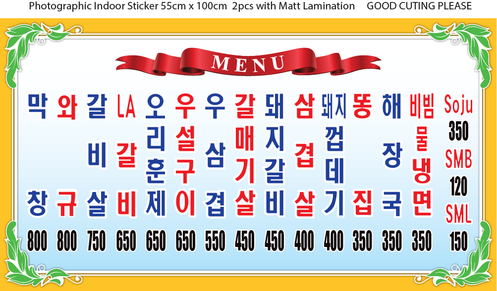 Menu Photo 0