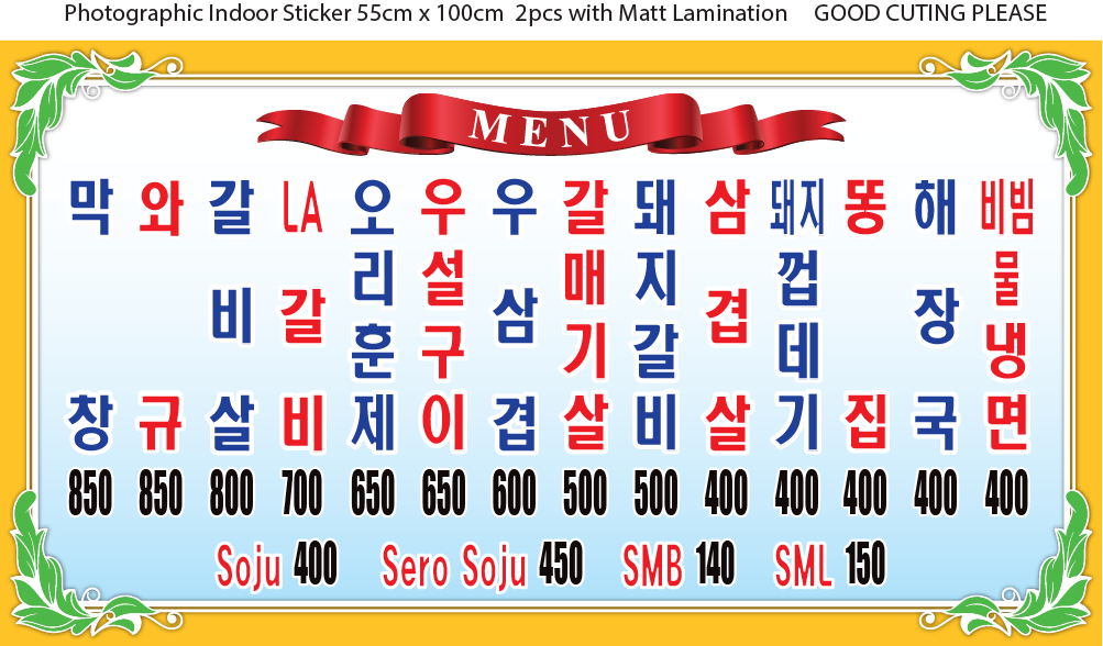 Menu Photo 4