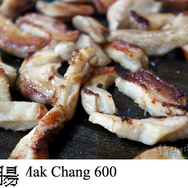 막창