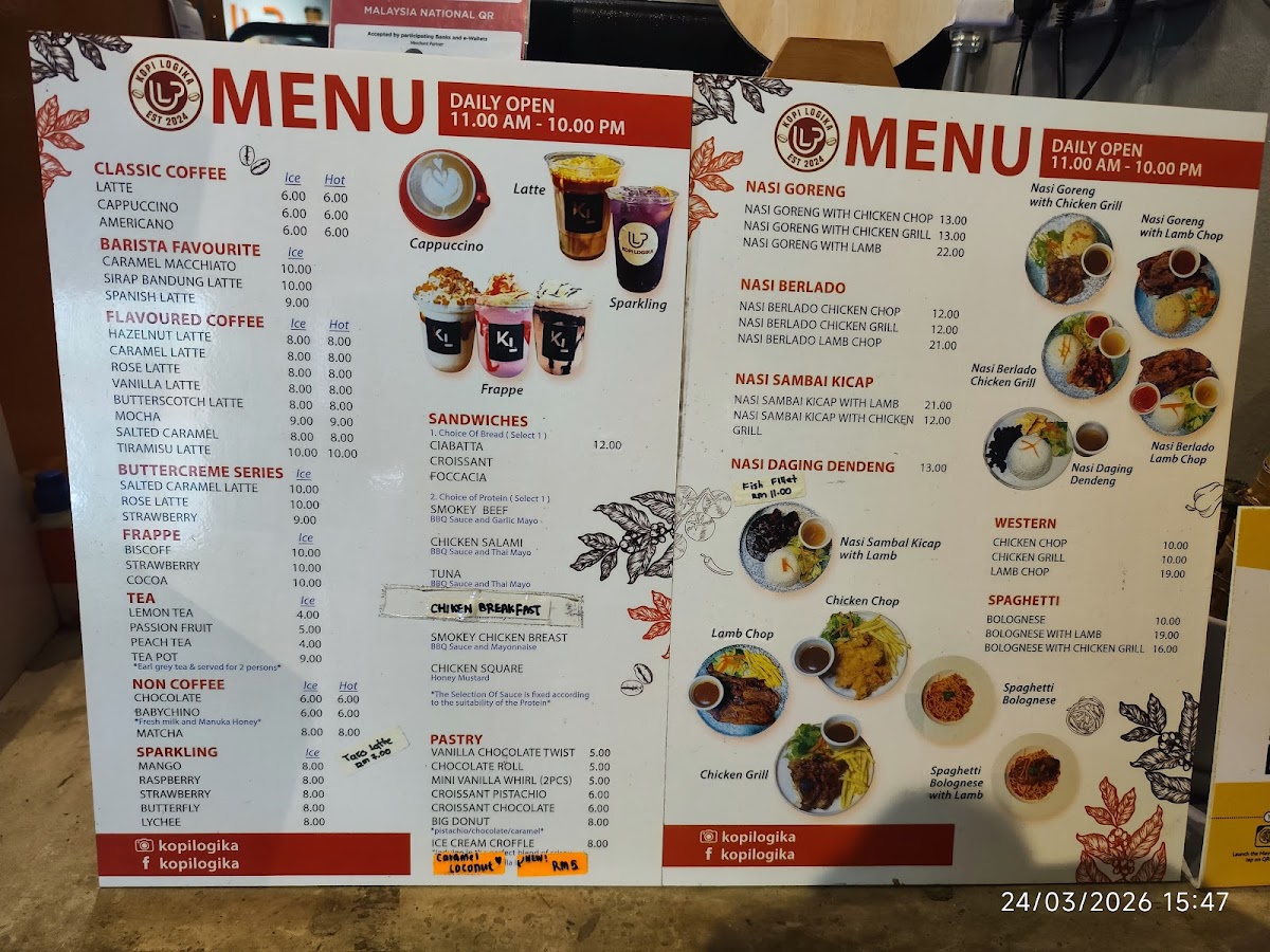 Menu Photo 5