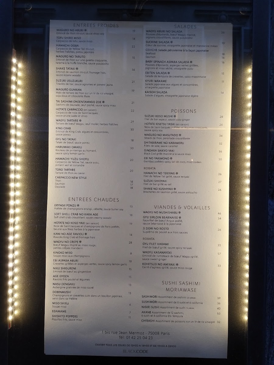 Menu Photo 2