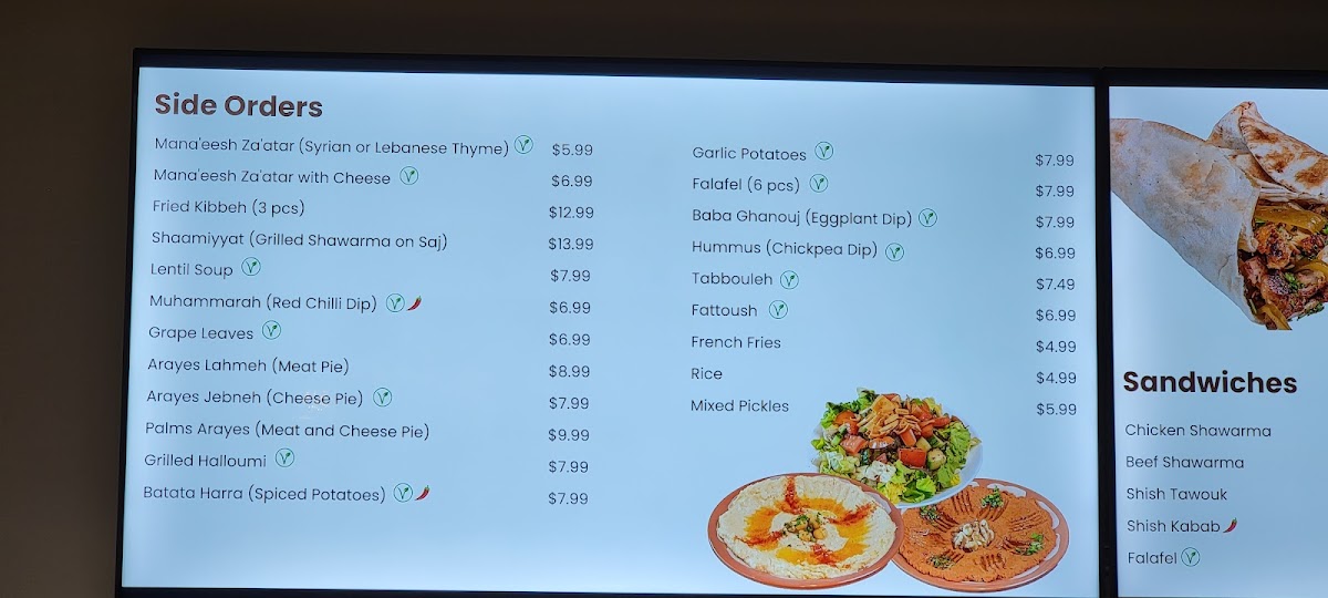 Menu Photo 6