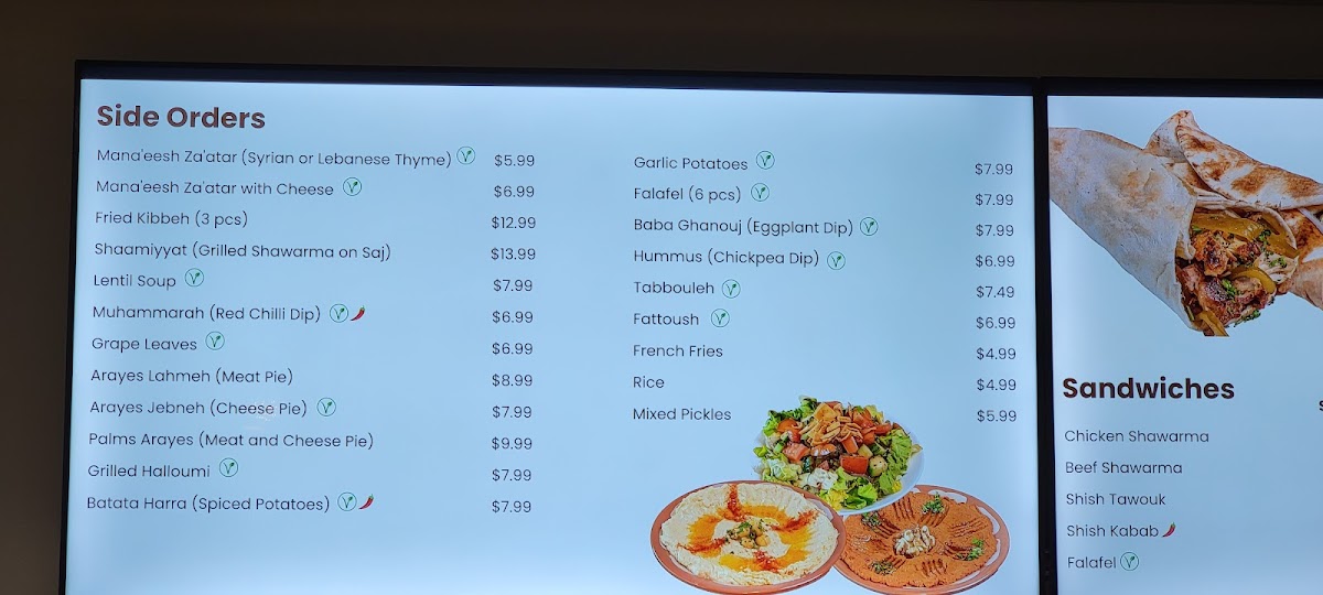 Menu Photo 7