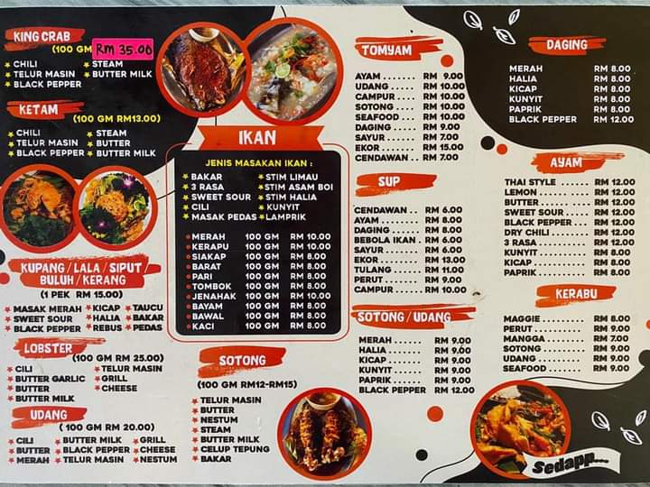 Menu Photo 0